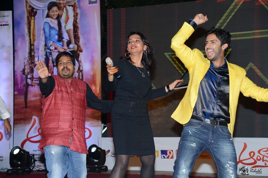 Andhra-Pori-Movie-Audio-Launch